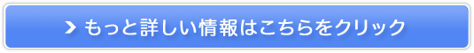 ڌ̃g[^PA܂etyfBAXg@ACbVz̔TCg